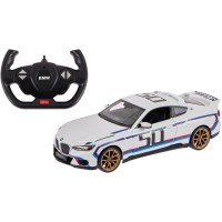 Машинка Rastar BMW 3.0 CLS 1:14 Білий