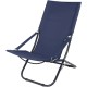 Кресло раскладное Skif Outdoor Beachgoers Темно синий