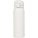 Термокружка Zojirushi SM-WS48WM 0.48 л White