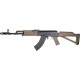 Цевье Magpul MOE AKM Hand Guard для АК. FDE