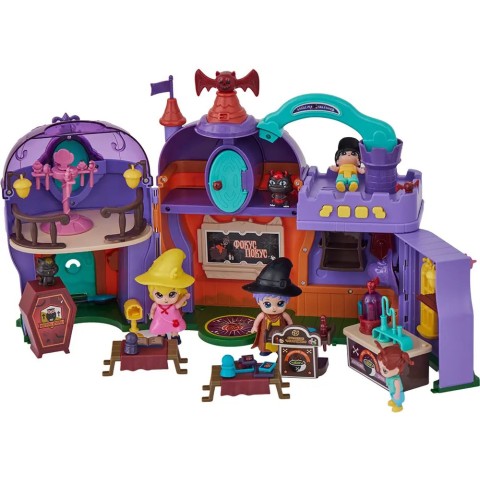 Ігровий набір OTAMANKO Академія чарівників