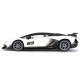 Машинка Rastar Lamborghini Aventador SVJ (96070) на радиоуправлении. 1:14. Белый