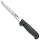 Нож кухонный обвалочный Victorinox Fibrox 15 см, черный