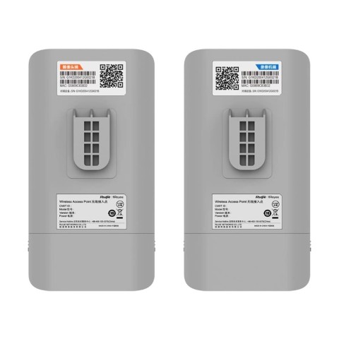 Зовнішній бездротовий міст 5 Ггц Ruijie RG-EST310