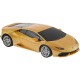Машинка Rastar Lamborghini Huracan LP610-4 1:24 Желтый