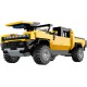 Машинка Rastar Hummer EV конструктор bricks 1:30 ц:оранжевый