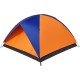 Палатка Skif Outdoor Adventure II 200x200 см Orange-Blue