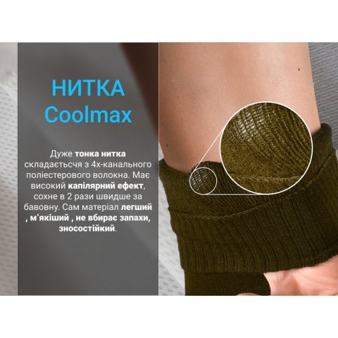 Шкарпетки водонепроникні Dexshell Pro visibility Cycling, р-р L (43-46), з зеленою смугою