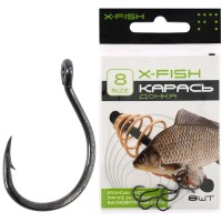 Крючок X-Fish Карась (донка) #8 (8 шт/уп)