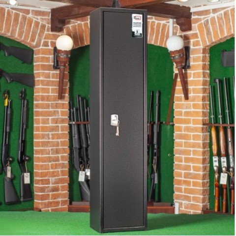 Сейф збройовий ШОЕ-1250, чорний