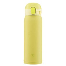 Термокружка Zojirushi SM-WA48YA 0.48 л ц:желтый