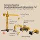 Конструктор OTAMANKO гнучкий ГРАЙКО-ЗБИРАЙКО, 60 деталей