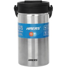 Харчовий термоконтейнер Haers HR-2300-17 2.3l Silver