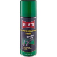 Обезжиреватель Ballistol Cold Degreaser 200мл. спрей