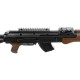 Винтовка пневматическая Ekol AKL (АК-47)