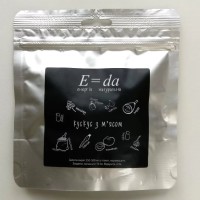 Кускус з м'ясом  E=da