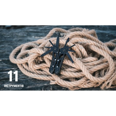 Мультитул Ganzo G104S, (16.5 см) 11 функцій, чорний + чохол