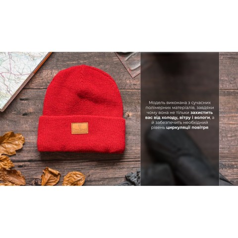 Шапка водонепроникна Dexshell Watch Beanie, червона