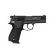 Пістолет пневматичний Umarex Walther CP88 4