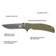 Нож Skif Urbanite II BSW ц:olive