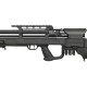 Гвинтівка пневматична Optima Gladius Long PCP 4,5 мм