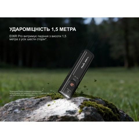 Ліхтар Fenix E06R PRO, помаранчевий