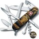 Ніж Victorinox Huntsman Zodiac 91мм,15функ ,Дерев'яна змія