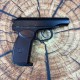 Пневматический пистолет SAS Makarov Blowback бу (КС80)