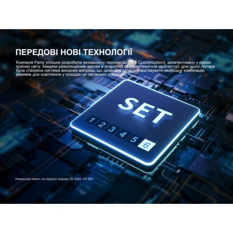 Ліхтар тактичний Fenix PD45R ACE