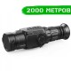 Тепловізійний приціл INFIRAY Saim SCL35