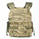 Плитоноска Балістика M3 Pro ц:mm-14