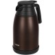 Графин Zojirushi SHRA15TA 1,5 л Brown