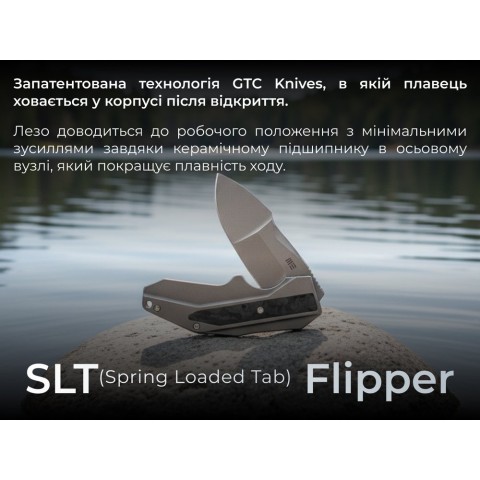 Ніж складаний Weknife Coral WE24044-2