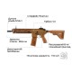 Винтовка страйкбольная Umarex Heckler & Koch HK416 A5 AEG 6 мм Coyote