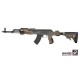 Приклад  AK-47 / AK-74 / Strikeforce Folding Push Stock Sand ATI