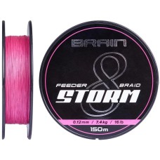 Шнур Brain Storm 8X (pink) 150m 0.08mm 11lb/4.8kg