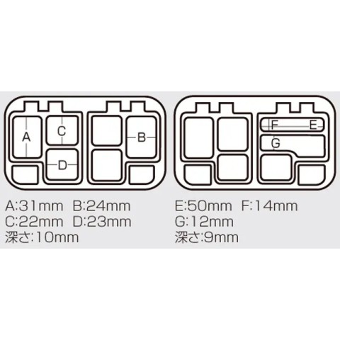 Коробка Meiho Cb-440 115x78x35mm Black