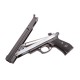 Пневматичний пістолет Gamo PR-45