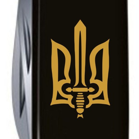 SPARTAN UKRAINE  91мм/12функ/черн /штоп /Трезубец ОУН брон.