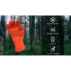 Рукавички водонепроникні Dexshell ThermFit Gloves, p-p S, помаранчеві