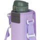 Чехол для термоса Zojirushi MC-CA04VA для 0,6-0,7л Purple