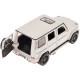 Машинка Rastar Mercedes-Benz AMG G63 1:32 ц:белый