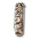 Нож Victorinox Сlassic SD 