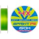 Шнур Select Sprint PE 4X Light Green 150m #0.3/0.07mm 8lb/3.7kg
