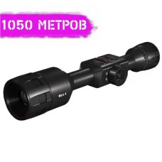 Тепловізійний приціл ATN MARS 4 640 1.5-15x (Велика Британія)