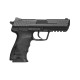 Пистолет пневматический Umarex Heckler & Koch HK45