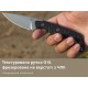 Ніж фіксований тактичний Civivi SOKN, (7.2 см) Nitro-V / G10 сірий