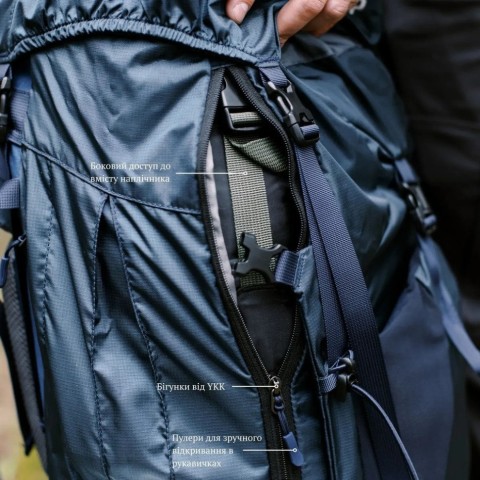 Рюкзак Tramp Expedition 75 л UTRP-055-navy