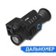Приціл нічного бачення Pard NV008 LRF