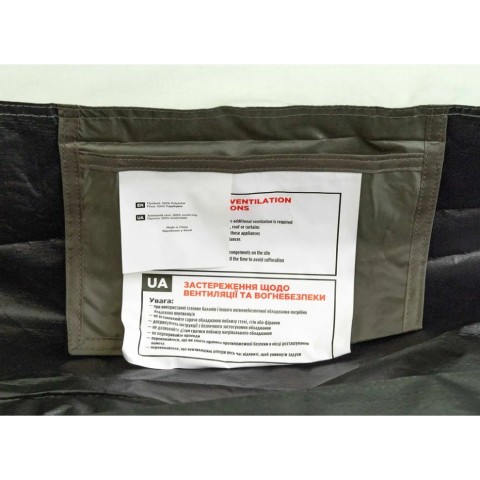 Намет Skif Outdoor Alta 3 Green